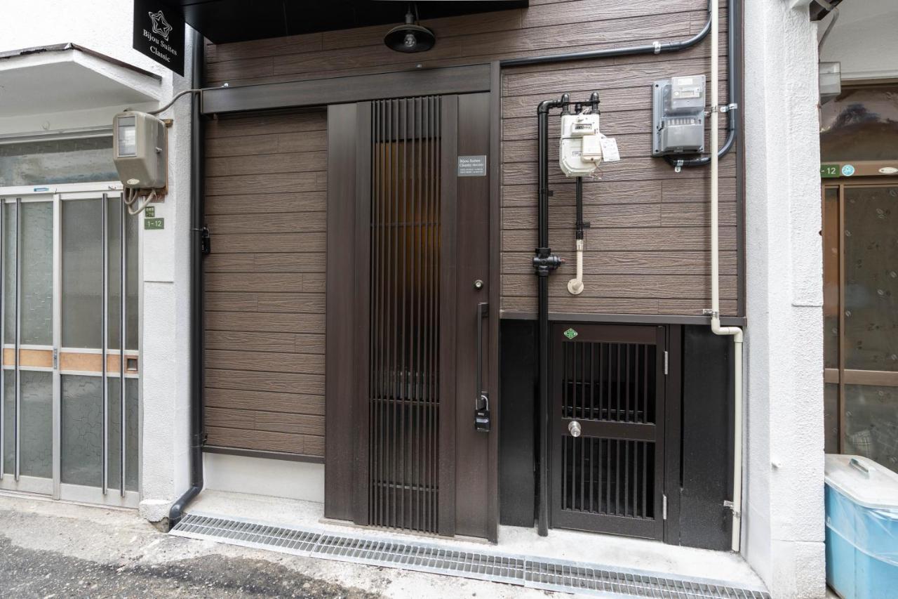 Bijou Suites Classic Ōsaka Eksteriør bilde
