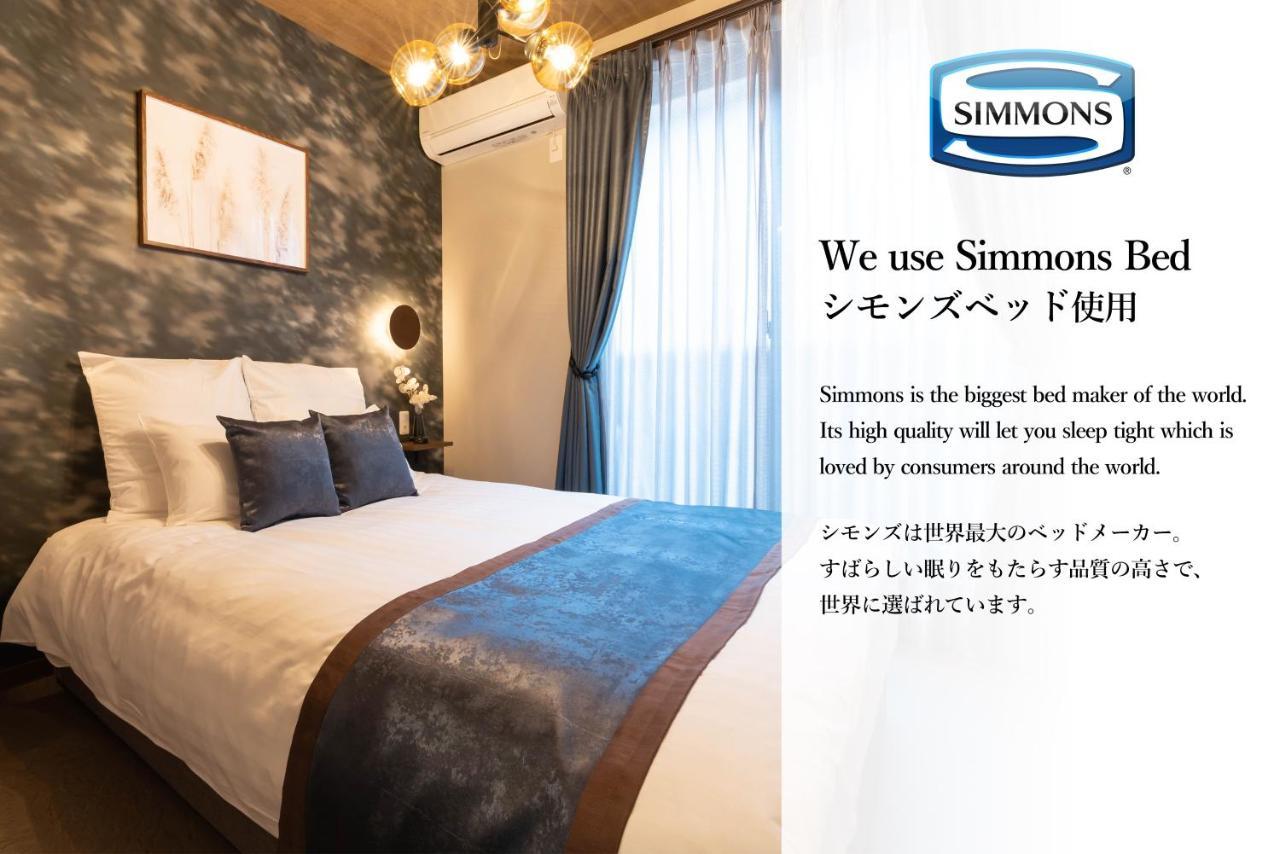 Bijou Suites Classic Ōsaka Eksteriør bilde